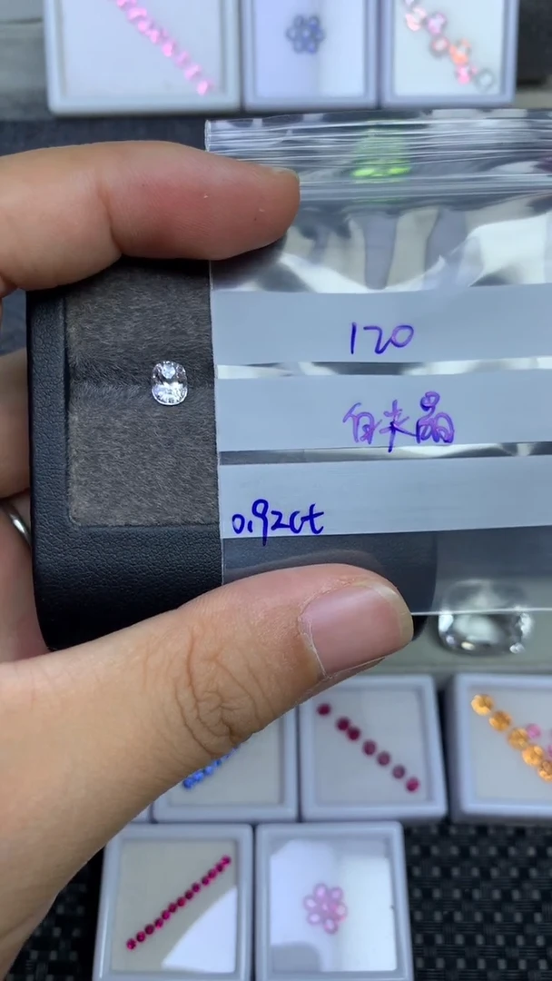 裸石尖晶石缅甸天然白尖晶石