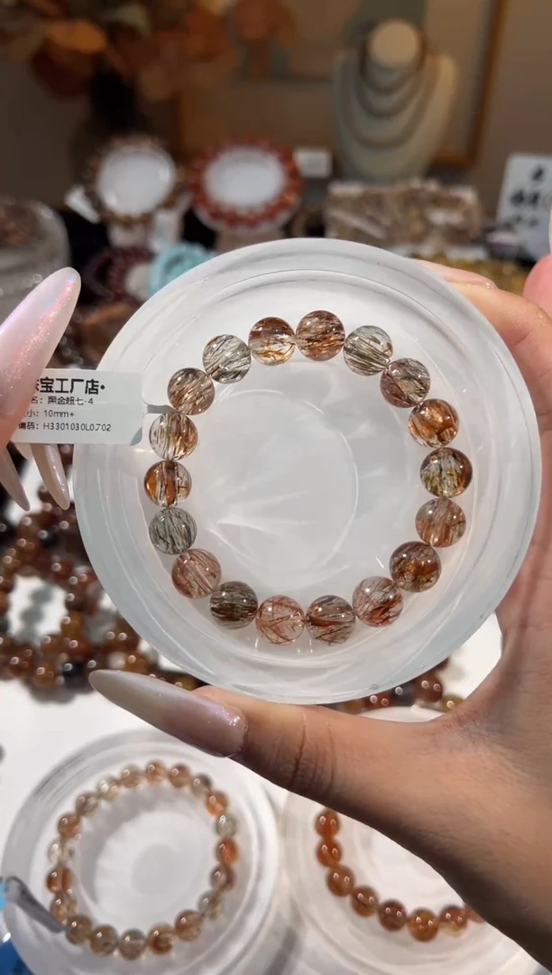 水晶手串未镶嵌黑金超七10+