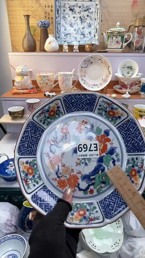 【闪购商品】瓷片闪购闪购闪购闪购