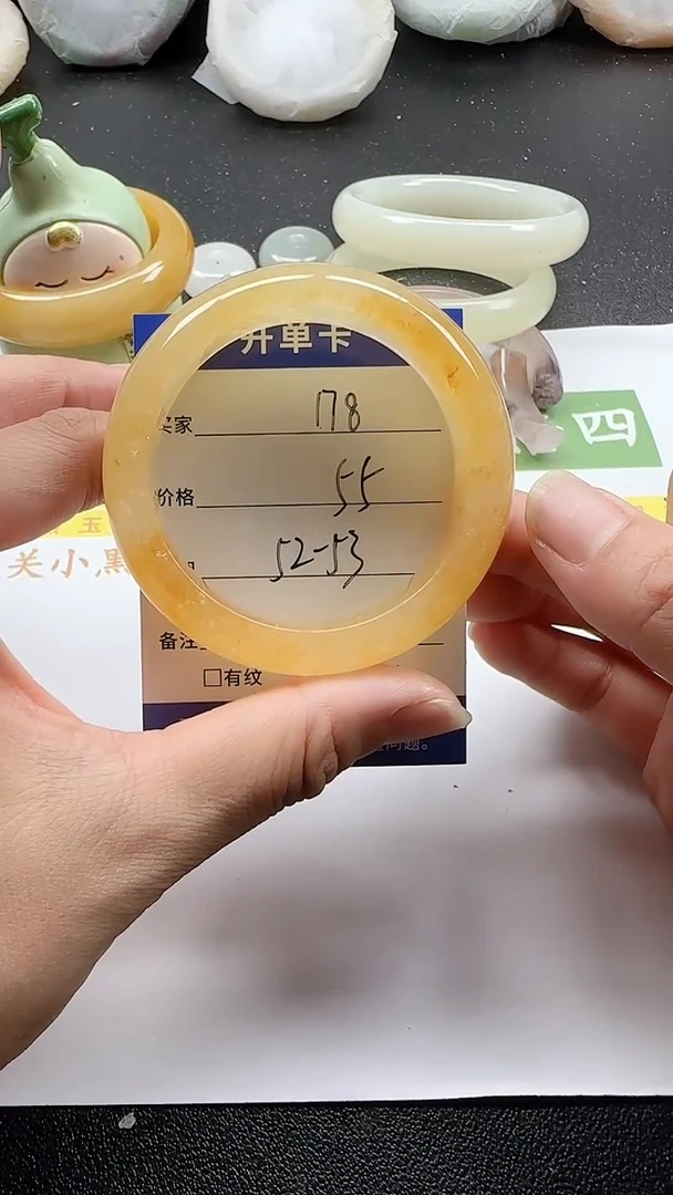未镶嵌手镯石英质玉178