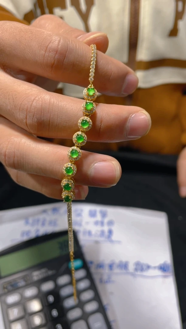 【闪购商品】翡翠手链未镶嵌天然A货翡多样性发货拍一发一