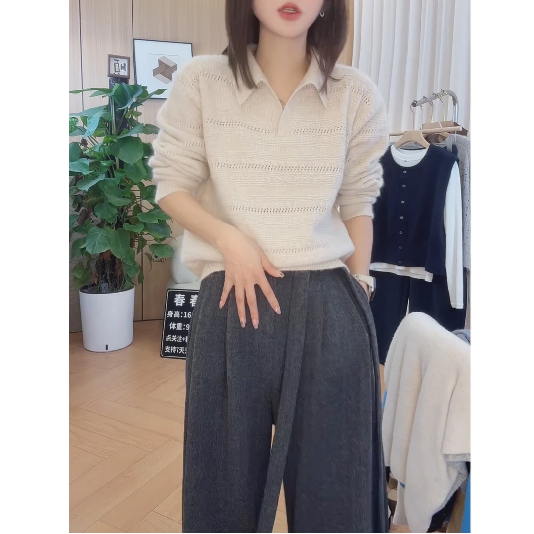 白色翻领镂空长袖针织衫女秋季内搭打底衫2025年新款修身显瘦上衣