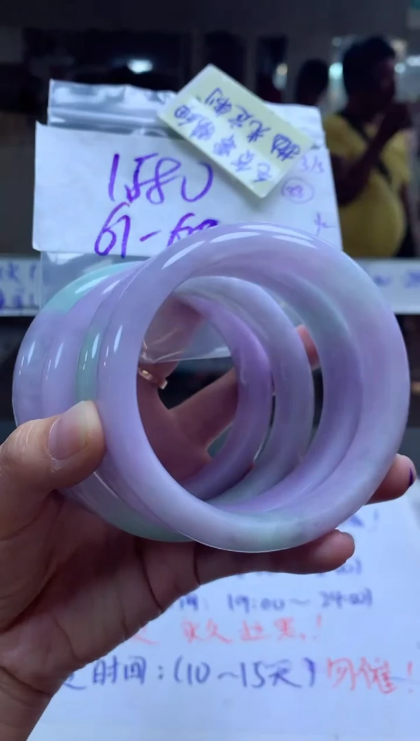 【闪购商品】定制翡翠未镶嵌手镯毛货需精细抛光+多样性拍1发1