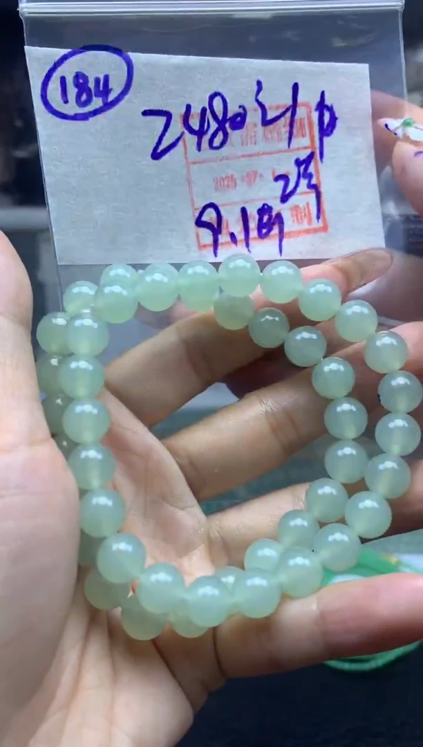 定制翡翠未镶嵌184手串卡9*2490元毛货需精抛多样性发一