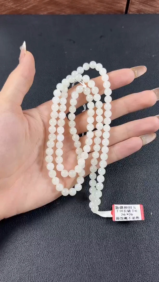 和田玉未镶嵌项链于田微色差卡6长链