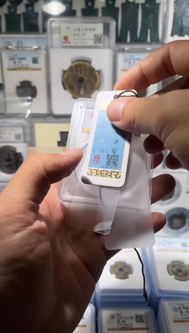 铜齐泉 h五z 蓝秀