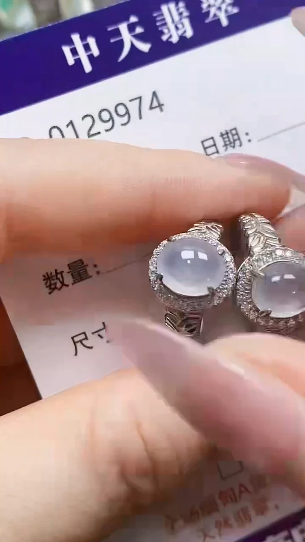 银S925镶嵌戒指翡翠9974