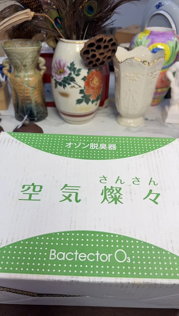 茶周边@***&703空气净化机