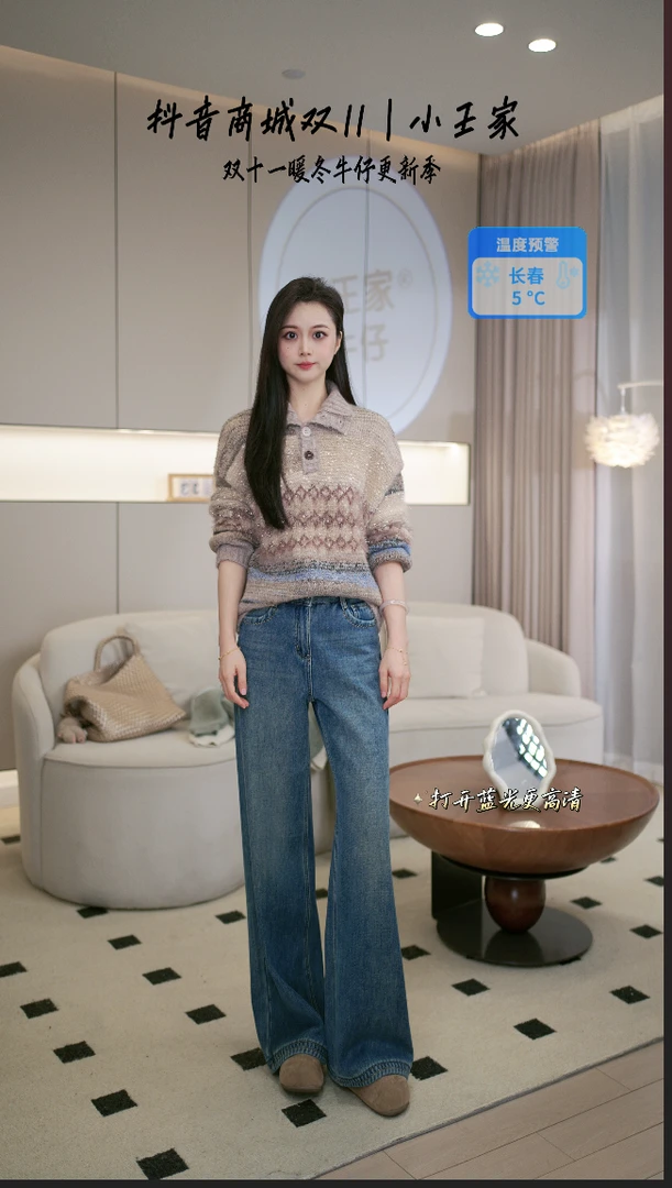 【三三专属】秋冬流光风慵懒法式高领撞色长袖套头针织82228#0.12