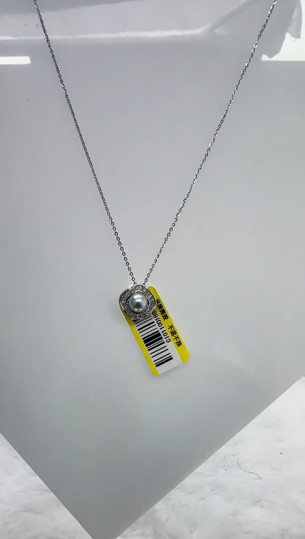 【闪购商品】海水珍珠DA银S925镶嵌c1011 珍珠7