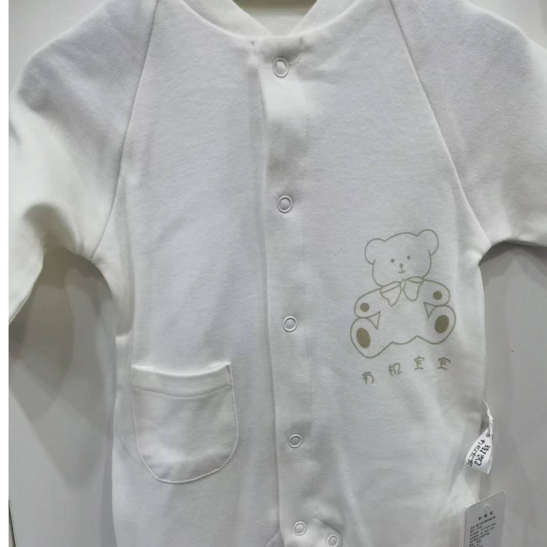 婴幼儿男女宝宝四季连休衣