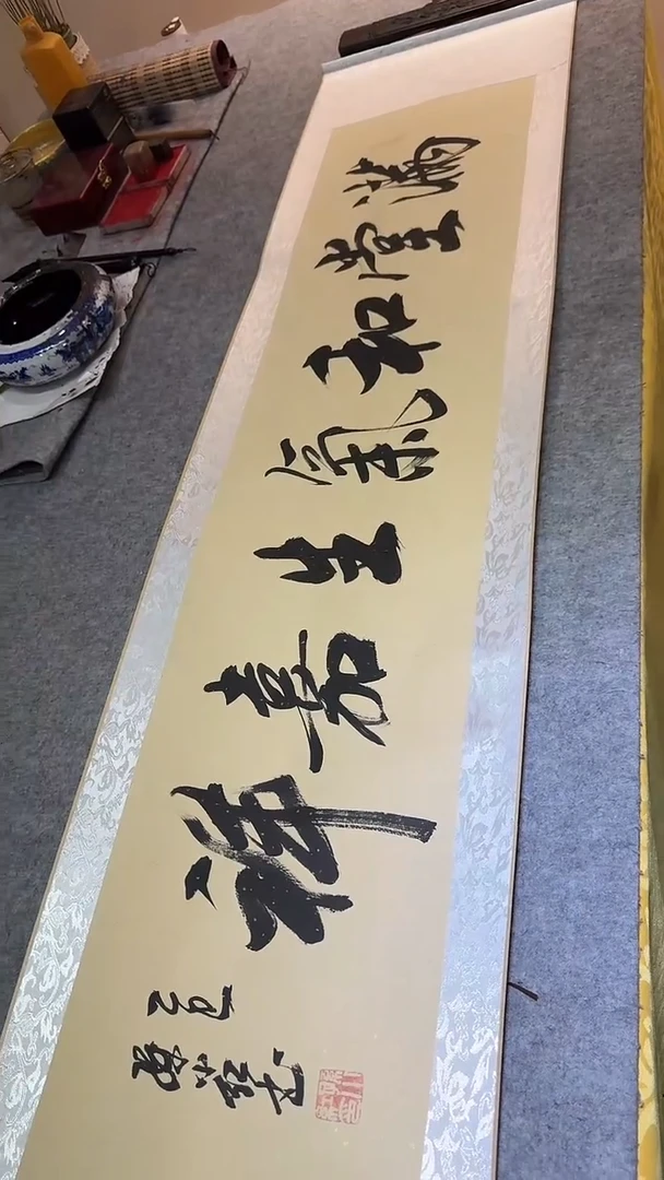 书法孙小红 满堂 四尺对开精装表 挂轴