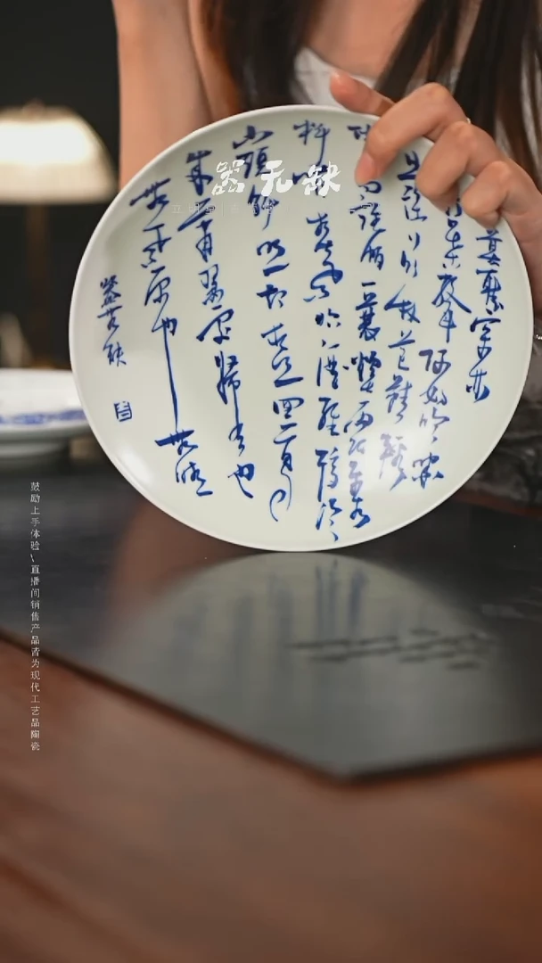 精品茶器【本店无运费险】