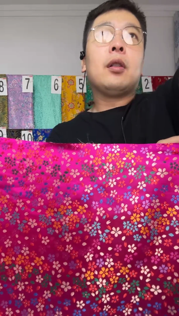 混纺长60公分 宽90