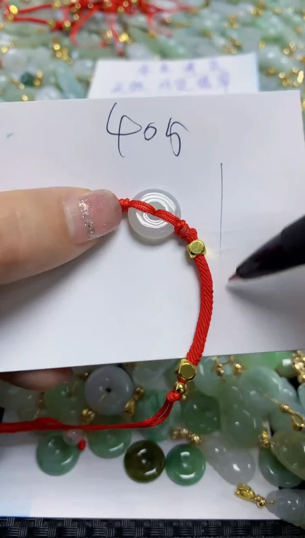 【闪购商品】翡翠颈饰未镶嵌  天然A货翡翠