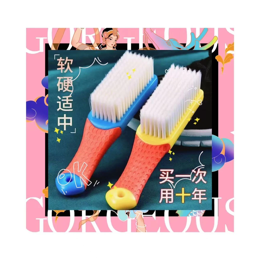 居家日用彩色鞋刷鞋擦到手2把