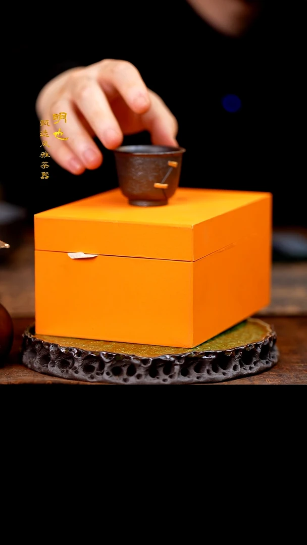 【闪购商品】1明也茶器/ 杯子一个