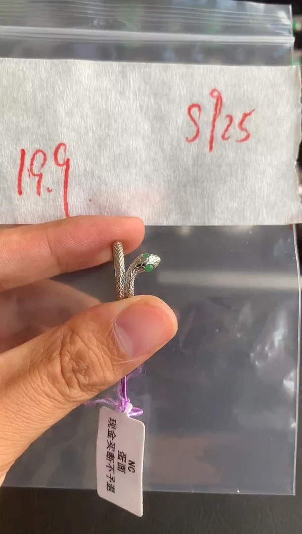 银S925镶嵌戒指翡翠缅甸A货翡翠，拍一发一