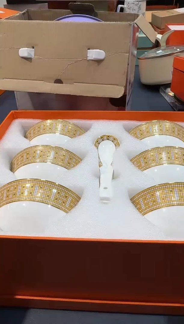 【闪购商品】碗HT38全场正品，京东包邮