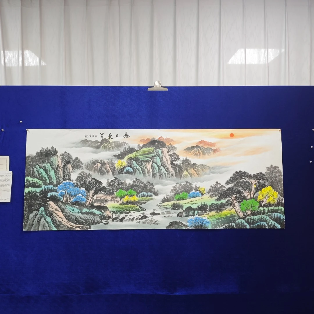 旭日东升李鲤手绘作品画芯尺寸180cm*70cm