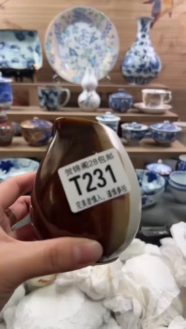 【闪购商品】瓷片当天满28米包邮T231