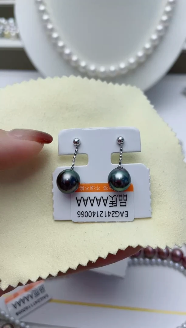 【闪购商品】海水珍珠耳饰银S925镶嵌W79