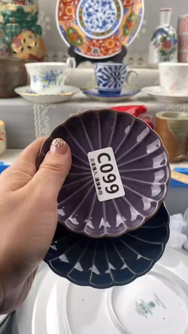 【闪购商品】099