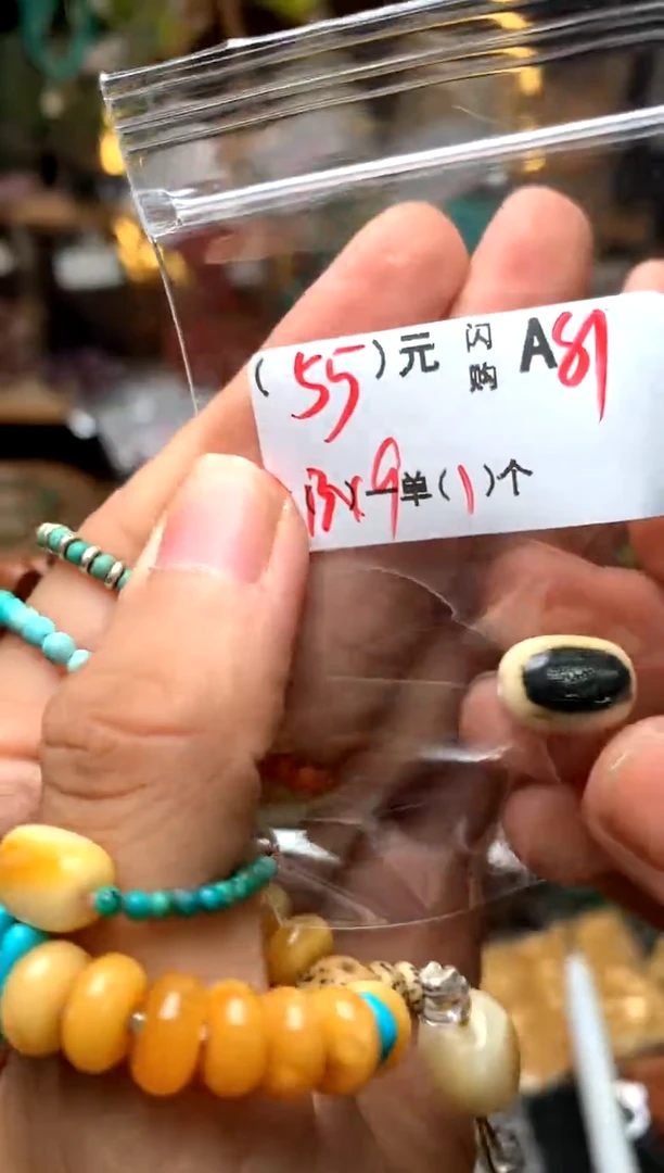 玻璃颈饰A81AAAAAAAAAAAAAAA