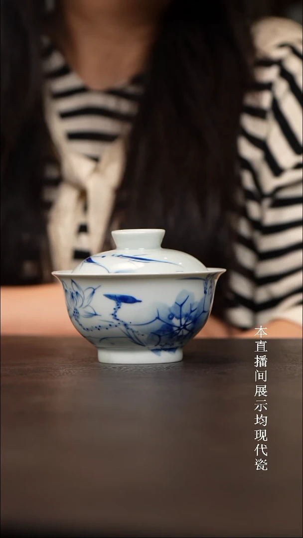 景德镇青花荷塘野趣盖碗