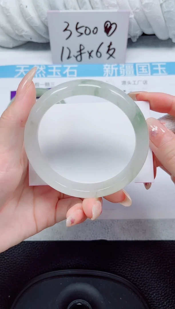 未镶嵌手镯石英质玉51-62/63