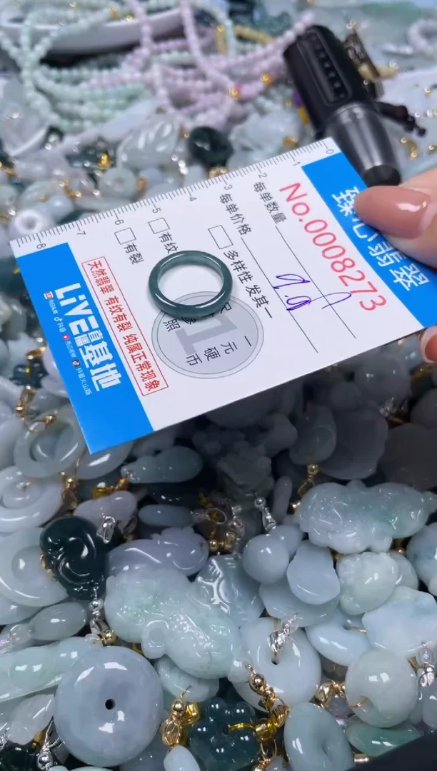 吊坠(不含链)未镶嵌翡翠8273