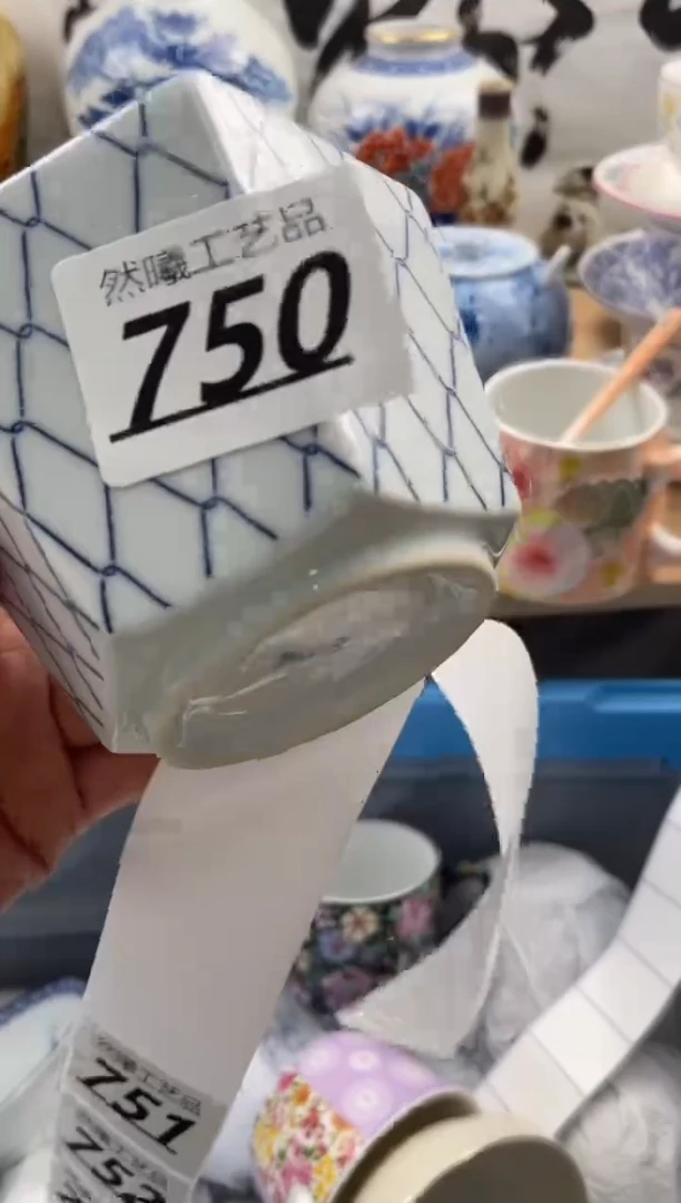 【闪购商品】瓷片750然曦海外工艺品。。。