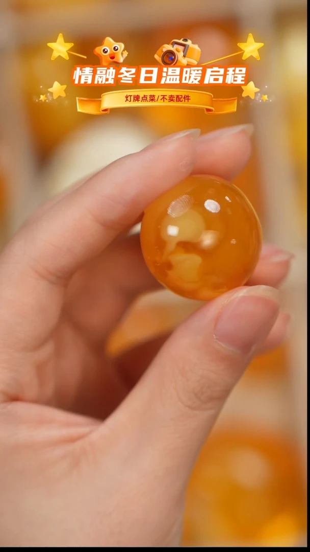 琥珀未镶嵌珠宝奇石吊坠