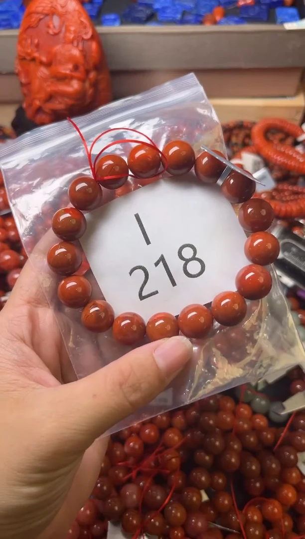 未镶嵌南红玛瑙珠宝奇石I218-12