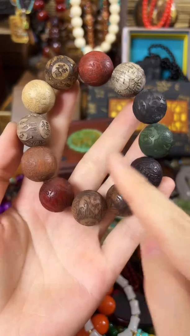 木..................