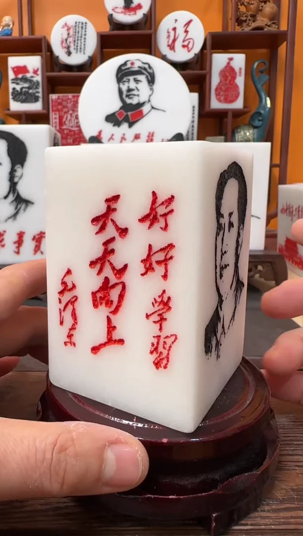 石材6×6×9带底座