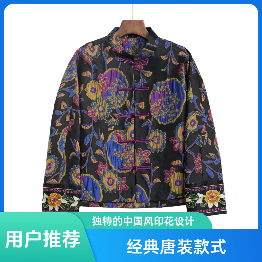 朱总服饰3597新款新中式刺绣立体提花短外套