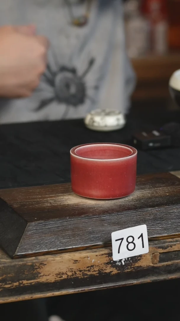 【闪购商品】瓷片标题标题标题标题