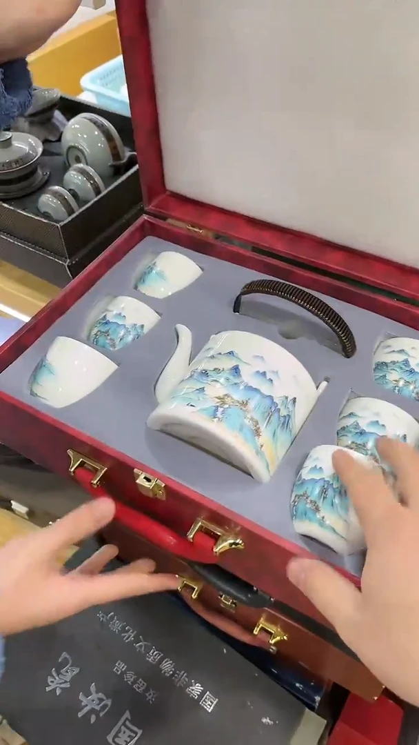 【闪购商品】岩传茶具岩传茶具@