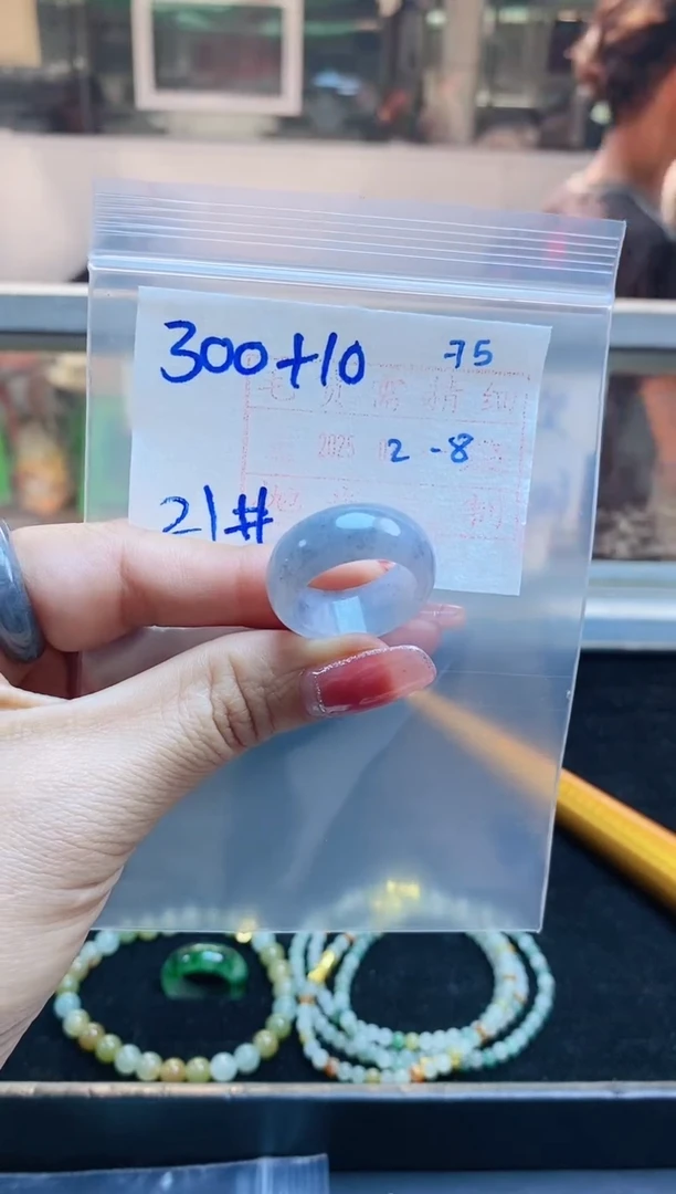 【闪购商品】定制翡翠未镶嵌戒圈300元21#毛货需精细抛光
