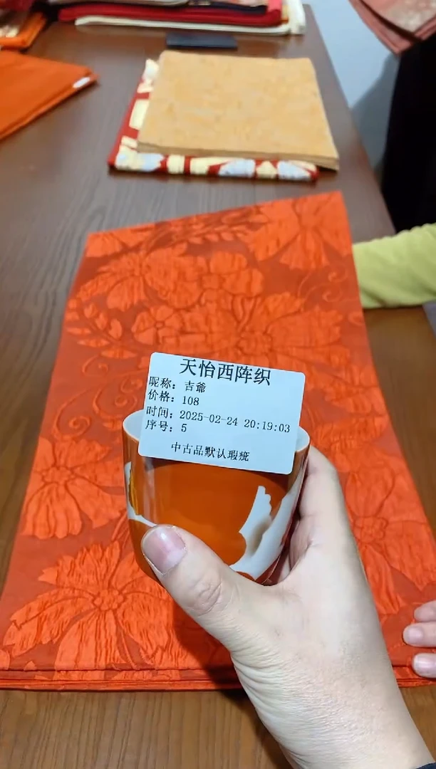 【闪购商品】瓷片5吉爺吉爺吉爺吉爺
