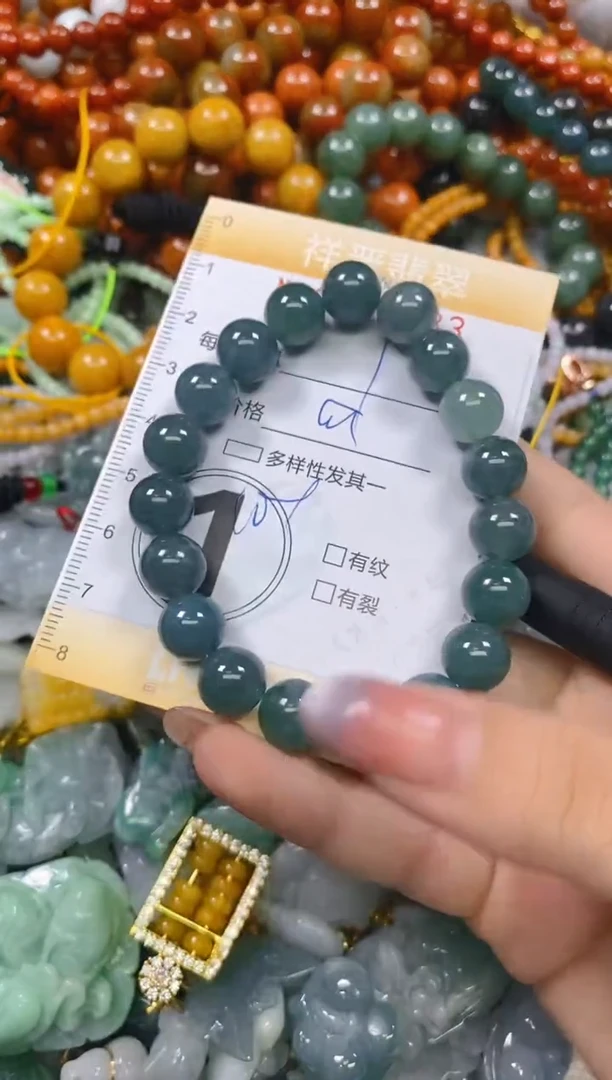 颈饰未镶嵌翡翠闪购0268433