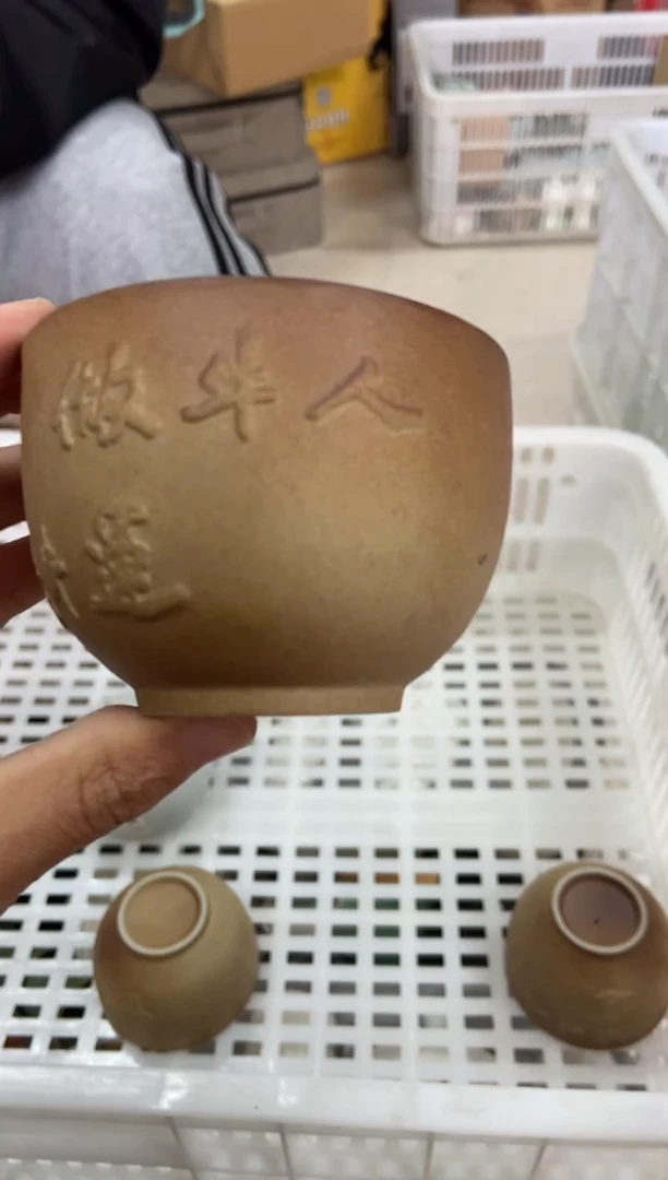 【闪购商品】杯无运费险略有微瑕介意勿拍