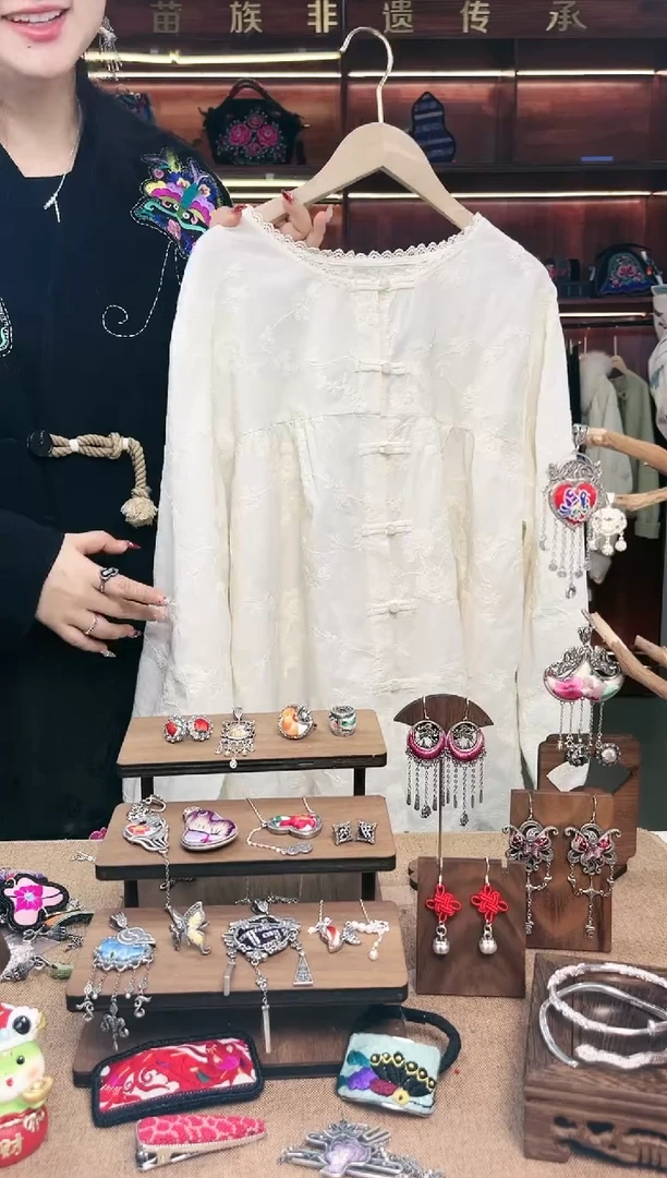 【闪购商品】织绣A06黔东南苗族刺绣