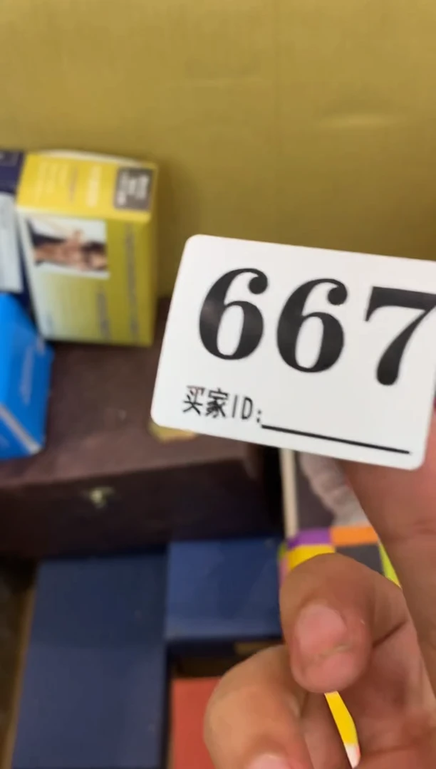 欣*儿瓷器瓷器瓷器瓷器