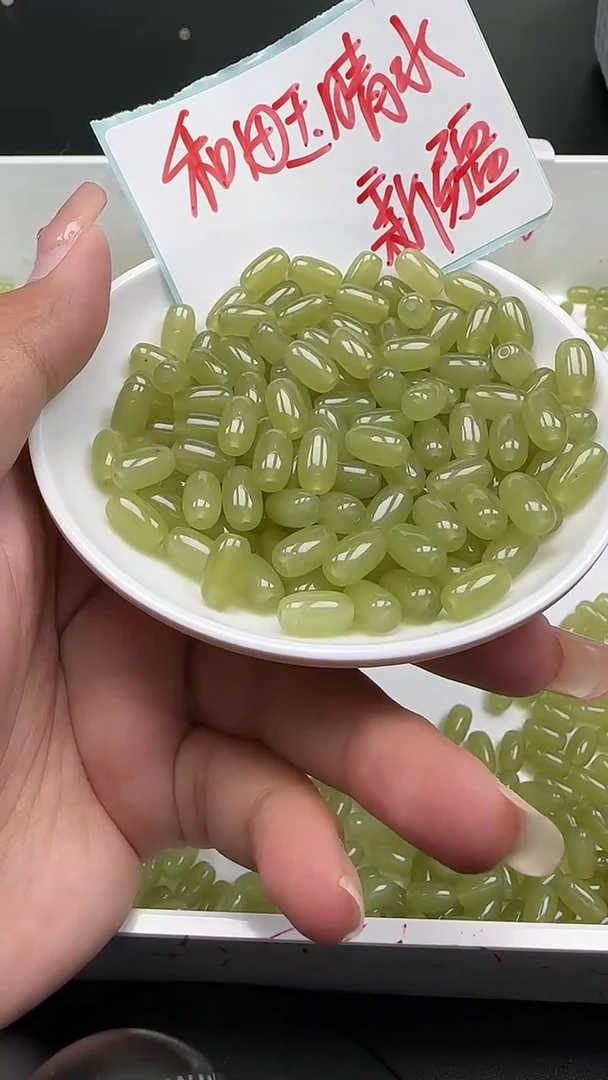 未镶嵌和田玉珠宝半成品晴水胶囊珠N388卡6*10mm散珠10颗