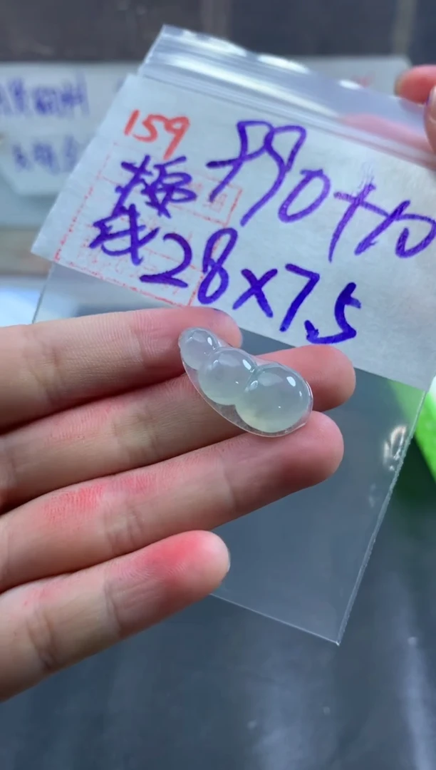 未镶嵌定制翡翠福豆挂件1000毛货需精细抛光