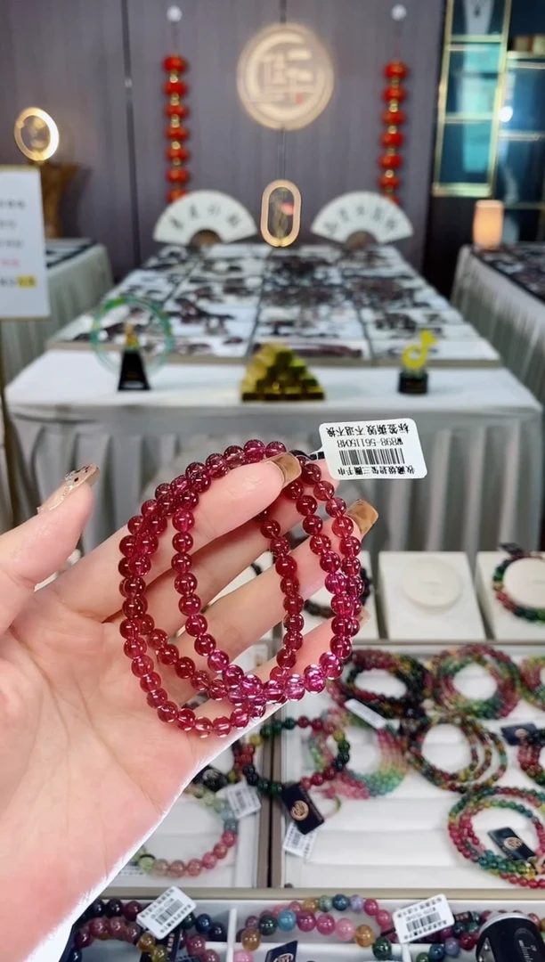 未镶嵌收藏级老矿净体单圈手串5mm+碧玺dan多样性发货一条