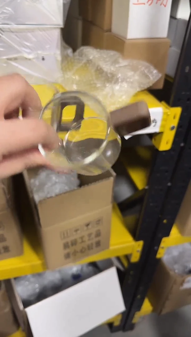 白色木把杯2只