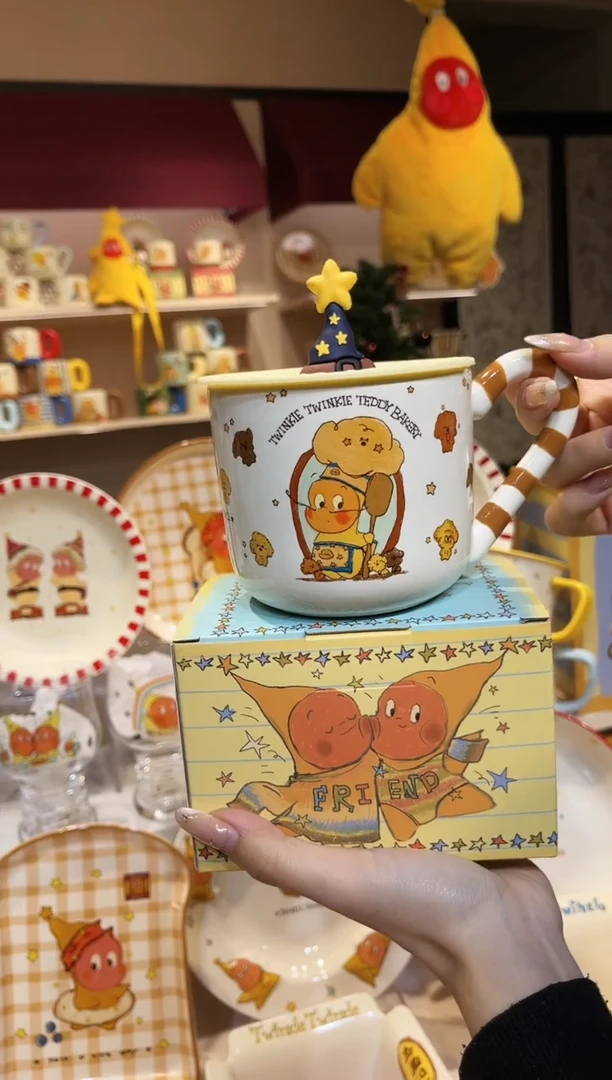 【闪购商品】瓷T210838-M